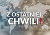 Rodzinna tragedia jakiej dawno nie było! Sześć osób nie żyje, sprawca popełnił samobójstwo